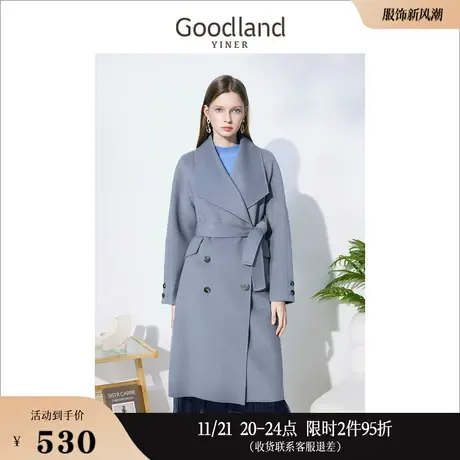 Goodland美地女装冬季长款大翻领美丽奴羊毛双面呢大衣商品大图