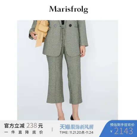 玛丝菲尔2021年女装冬季新款深卡其布色西装裤图片