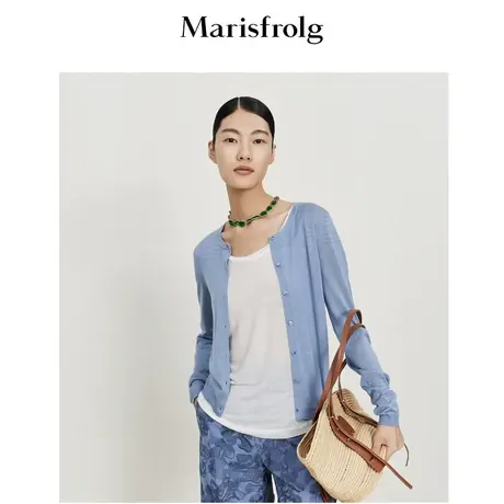 玛丝菲尔夏季新款浅紫色轻薄透气开衫毛针织衫女图片