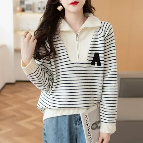 2023秋装新款韩版宽松条纹长袖针织衫拉链套头毛衣打底衫女士百搭商品大图