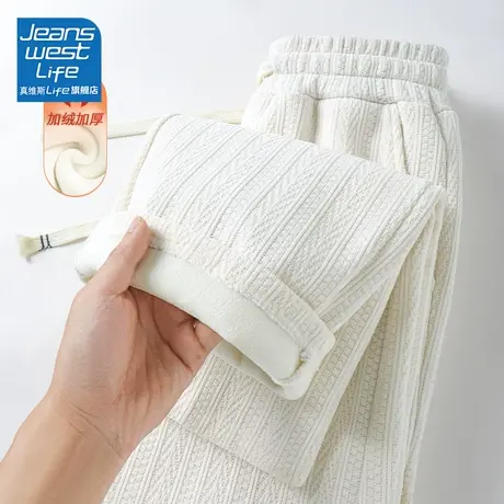 真维斯LIFE冬季裤子女2023新款爆款休闲直筒裤简约加绒加厚长裤W商品大图