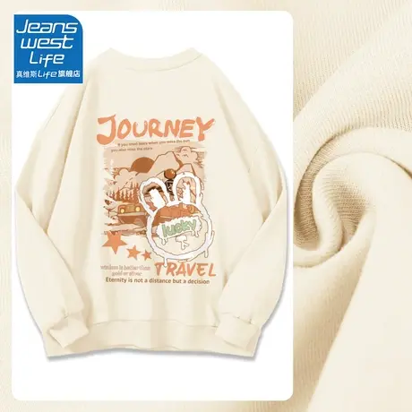 真维斯LIFE奶杏色圆领卫衣女春秋款小个子无帽套头宽松韩版外套潮商品大图