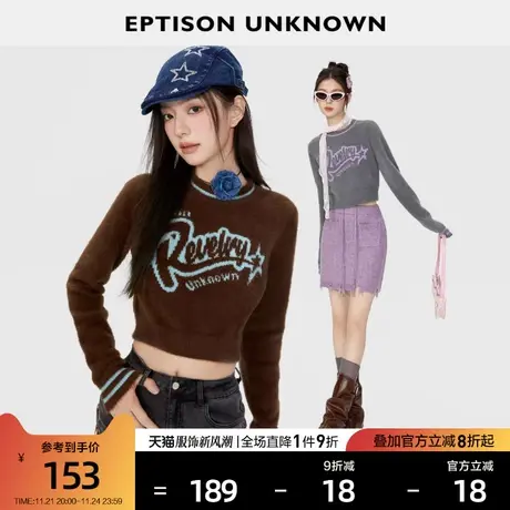 EPTISON针织上衣女2024春季新款复古美式短款辣妹风小个子毛衣商品大图
