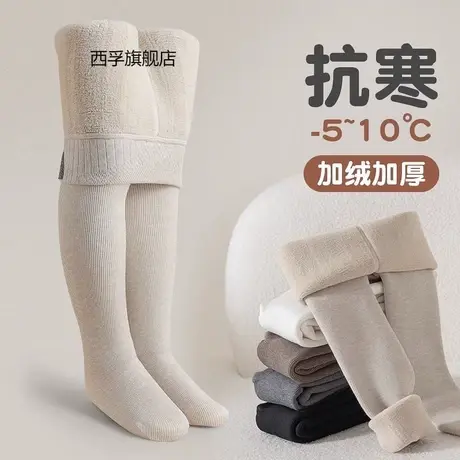 秋冬新儿童加绒加厚打底裤外穿羊羔绒保暖女童九分踩脚连裤袜商品大图