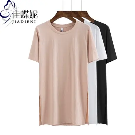 夏季新韩版圆领宽松中长款竹节棉短袖体恤打底衫纯色休闲女装上衣商品大图