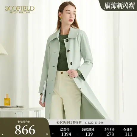 Scofield女装春秋新品气质通勤英伦风单排扣收腰中长款风衣外套图片