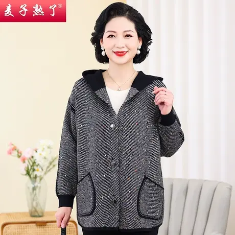 妈妈春装外套洋气针织开衫时尚大衣奶奶洋气质上衣秋中老年人女装商品大图