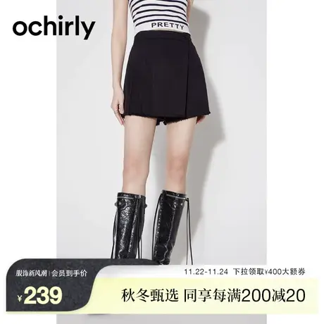 ochirly欧时力 小众设计牛仔短裤女2023新款夏装不规则压褶裙裤商品大图