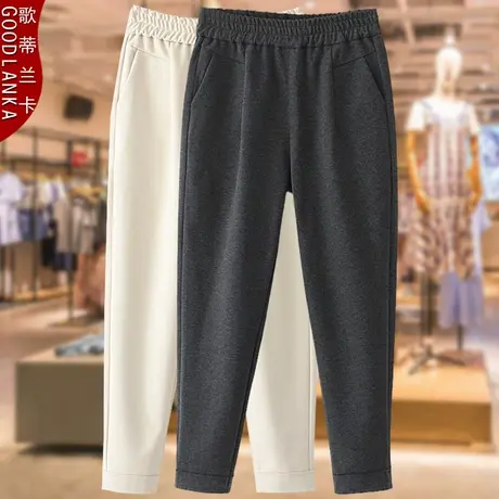 加肥加大码女烟管裤中年妈妈秋冬装新款时尚洋气松紧腰小脚毛呢裤商品大图