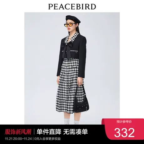 太平鸟年秋季新款拼接蝴蝶结短外套A1BBC3443奥莱图片
