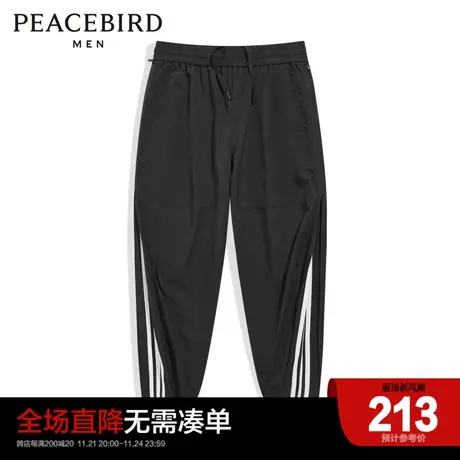 太平鸟男装 秋休闲运动长裤男条纹卫裤B1GC2548图片