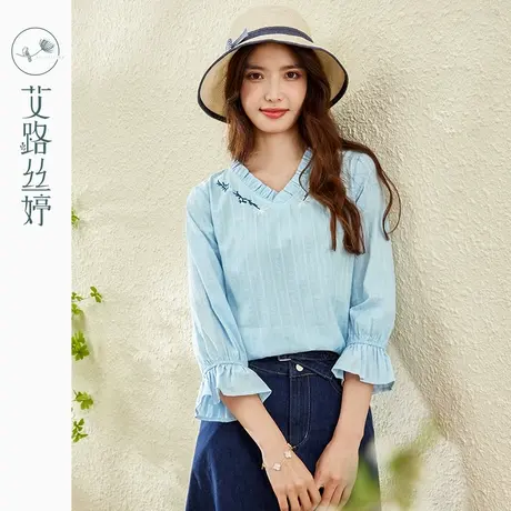 艾路丝婷纯棉V领绣花衬衫女七分袖2023秋季新款时尚荷叶边袖衬衣图片