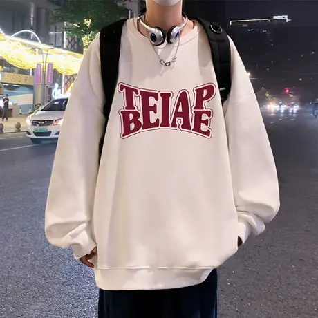 无帽圆领卫衣男春秋季套头宽松潮牌2024新款慵懒风美式男生打底衫商品大图