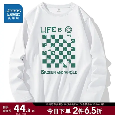 JR真维斯女装上衣 2023秋季新款宽松圆领套头衫薄女士纯棉长袖T恤商品大图