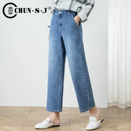 窄版阔腿牛仔裤女2023年新款小个子九分裤子高腰纯棉宽松直筒女裤商品大图