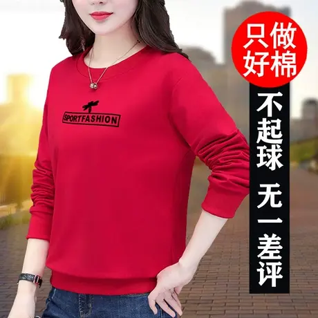 春秋2022虎年加绒加厚红色女士卫衣女秋冬2021年冬季新款时尚洋气图片