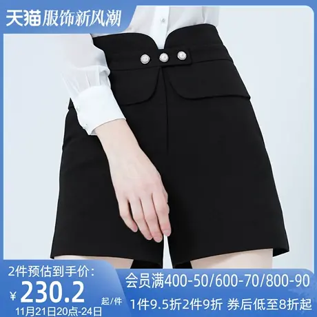 AUI黑色小个子显高收腰短裤女2024春秋新款欧洲站设计感小众裤子图片