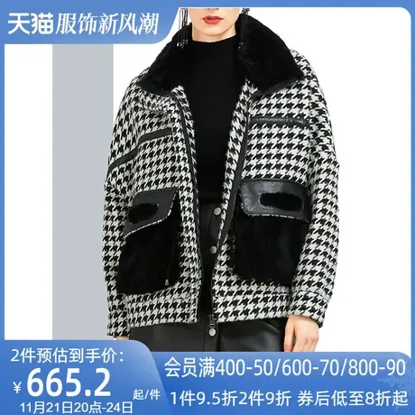 显高拼接獭兔毛气质毛呢外套女冬2022新款帅气短款千鸟格呢子大衣图片