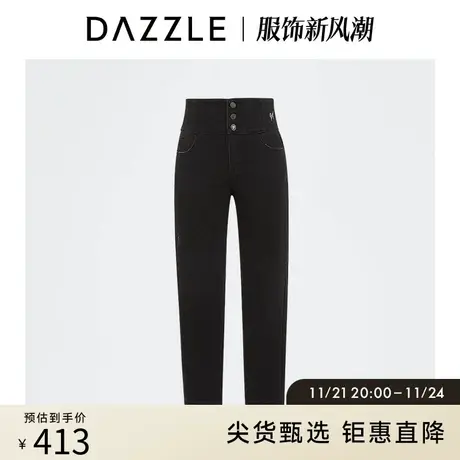 刘雯同款DAZZLE地素奥莱 春季黑色高腰打底小脚牛仔裤女商品大图