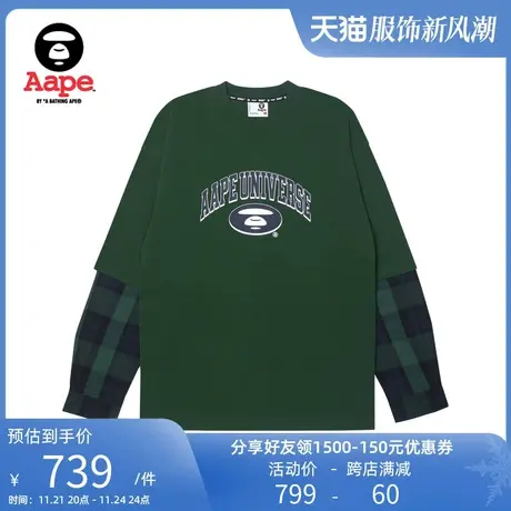 Aape旗舰店男装春夏猿人图案印花格纹拼接美式长袖T恤1402XXL商品大图