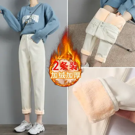 米白色加绒老爹牛仔裤女秋冬2023年新款高腰显瘦小个子加厚哈伦裤商品大图