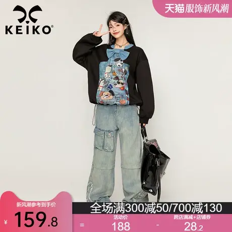 KEIKO 卡通小狗图案拼接卫衣2024早春小众设计款宽松休闲上衣外套商品大图
