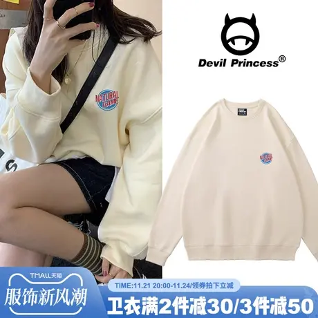 vintage奶黄色卫衣女春秋薄款宽松oversize圆领小众复古外套ins潮商品大图