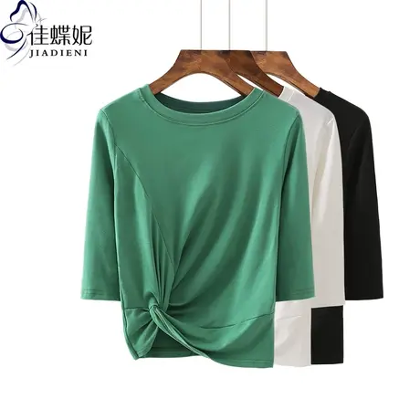 春秋新款圆领显瘦七分袖打底衫内搭下摆打结女装T恤网红同款绿色商品大图