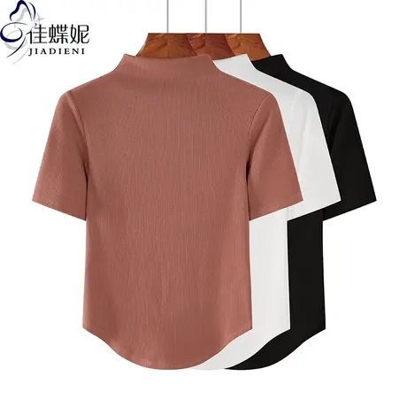 早秋新款半高领修身下摆圆弧纯欲纯棉纯色短袖体恤上衣女打底衫商品大图