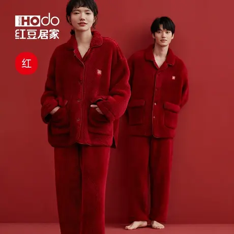 【红豆红】珊瑚绒情侣睡衣女加厚加绒家居服男士结婚本命年兔冬季商品大图