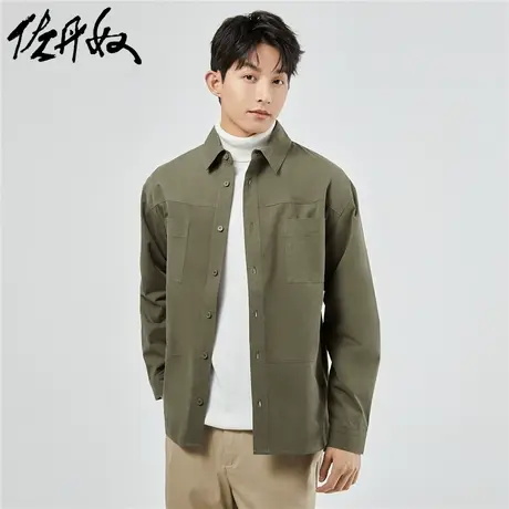 佐丹奴衬衫男装纯棉梭织工装口袋长袖休闲衬衫 18043905商品大图