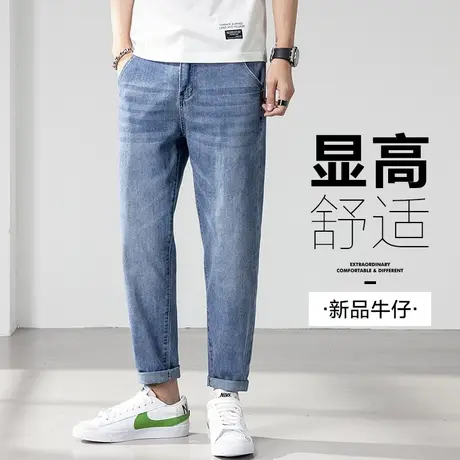 日系港风夏天九分新塘牛仔裤男款夏季薄款休闲男士男裤子2024新款图片