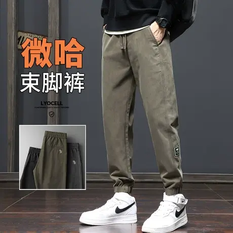春季哈伦束脚痞帅美式工装春秋款男生高级感拼接九分休闲裤子春装商品大图