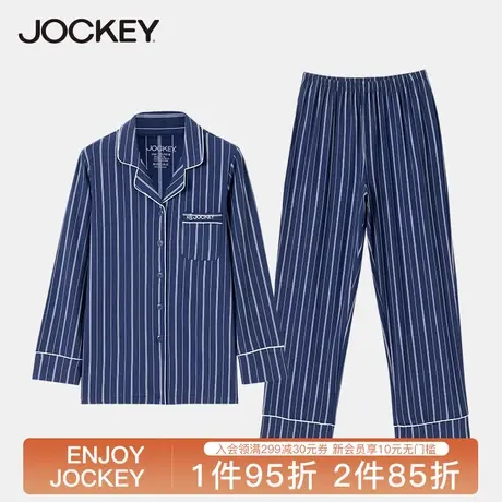 Jockey女士睡衣家居服女春秋条纹新款棉莫代尔针织棉薄型长袖套装图片