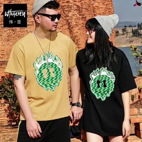 伟臣潮牌大码男装夏季纯棉圆领短袖T恤男胖子加肥加大宽松情侣装商品大图