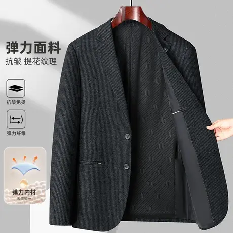 秋冬新款小西装男士外套商务休闲西服上衣条纹质感单西韩版修身潮商品大图