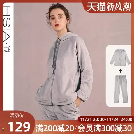 【断码清仓】秋冬保暖可外穿睡衣套装运动连帽法兰绒家居服套装商品大图