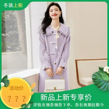 时尚气质白鹅绒羽绒服2023年冬季新款女娃娃领减龄温柔淑女外套图片