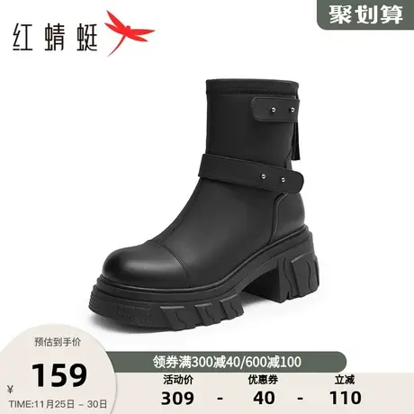 红蜻蜓时装靴女秋冬季时尚休闲显瘦女靴舒适英伦弹力靴通勤短靴商品大图