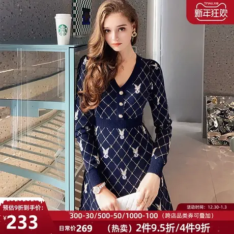粉红大布娃娃气质针织连衣裙女长袖修身打底长裙秋冬季百搭裙子新图片