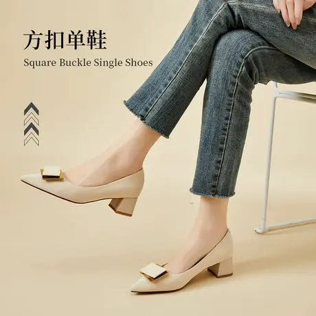 达芙妮软皮粗跟单鞋2022新款女鞋百搭浅口低跟尖头职业高跟鞋3cm图片
