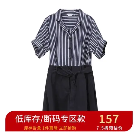 伊芙丽新款条纹拼接连衣裙女休闲韩版中长款裙子1B4491631商品大图