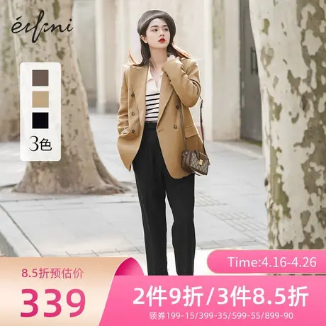 伊芙丽裤子女西装裤春款女装新款高腰显瘦百搭休闲裤女1D1150451商品大图