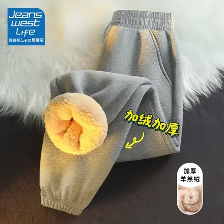 真维斯LIFE灰色运动裤女2023新款爆款束脚显高显瘦休闲百搭裤子女图片