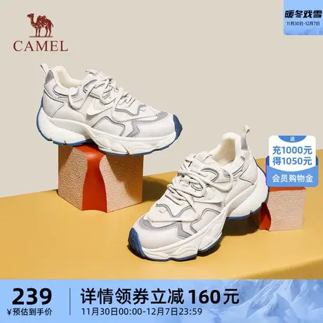 骆驼运动鞋2023年秋季新款 ins超火的鞋子厚底百搭休闲复古老爹鞋商品大图