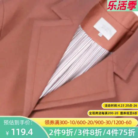 秋水伊人2021冬季加厚中长款呢子女士修身大衣毛呢外套M244图片