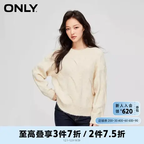 ONLY奥莱秋季新款复古百搭麻花纹宽松圆领短款针织衫女商品大图