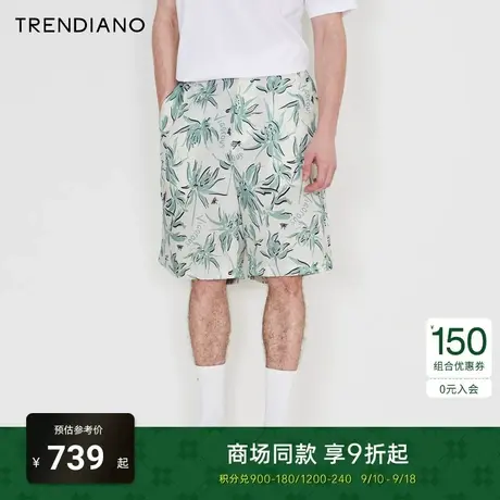 TRENDIANO官方2023新款夏季天丝麻花卉印花宽松纯棉宽松休闲短裤商品大图