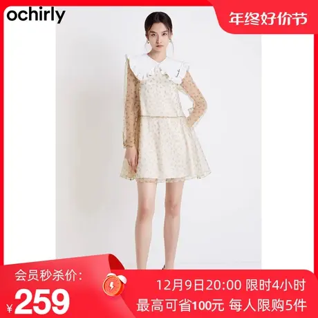 ochirly欧时力新款夏装荷叶边娃娃领碎花连衣裙女1WY1082290图片