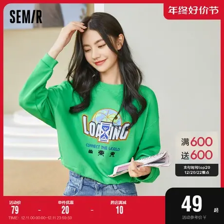 森马卫衣女绿色短款2022春季新款oversize小个子潮流复古个性女装图片